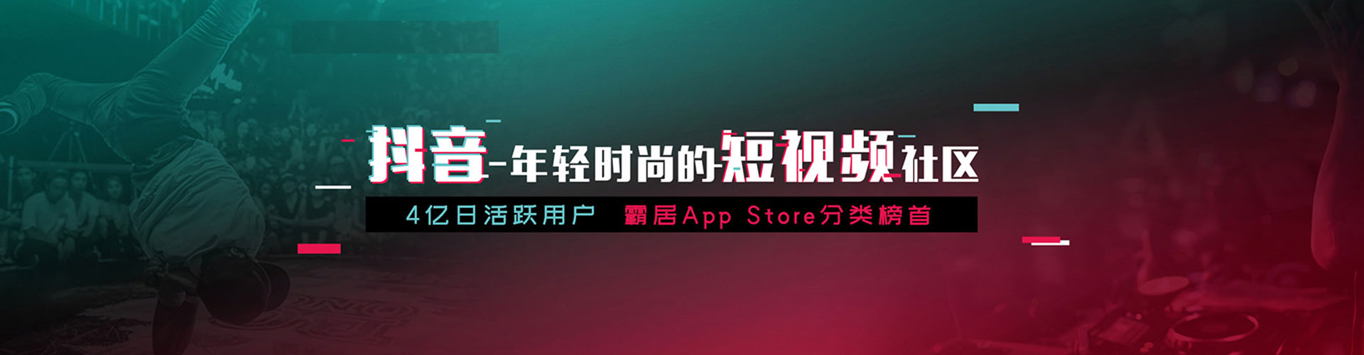 风顺堂sem代运营